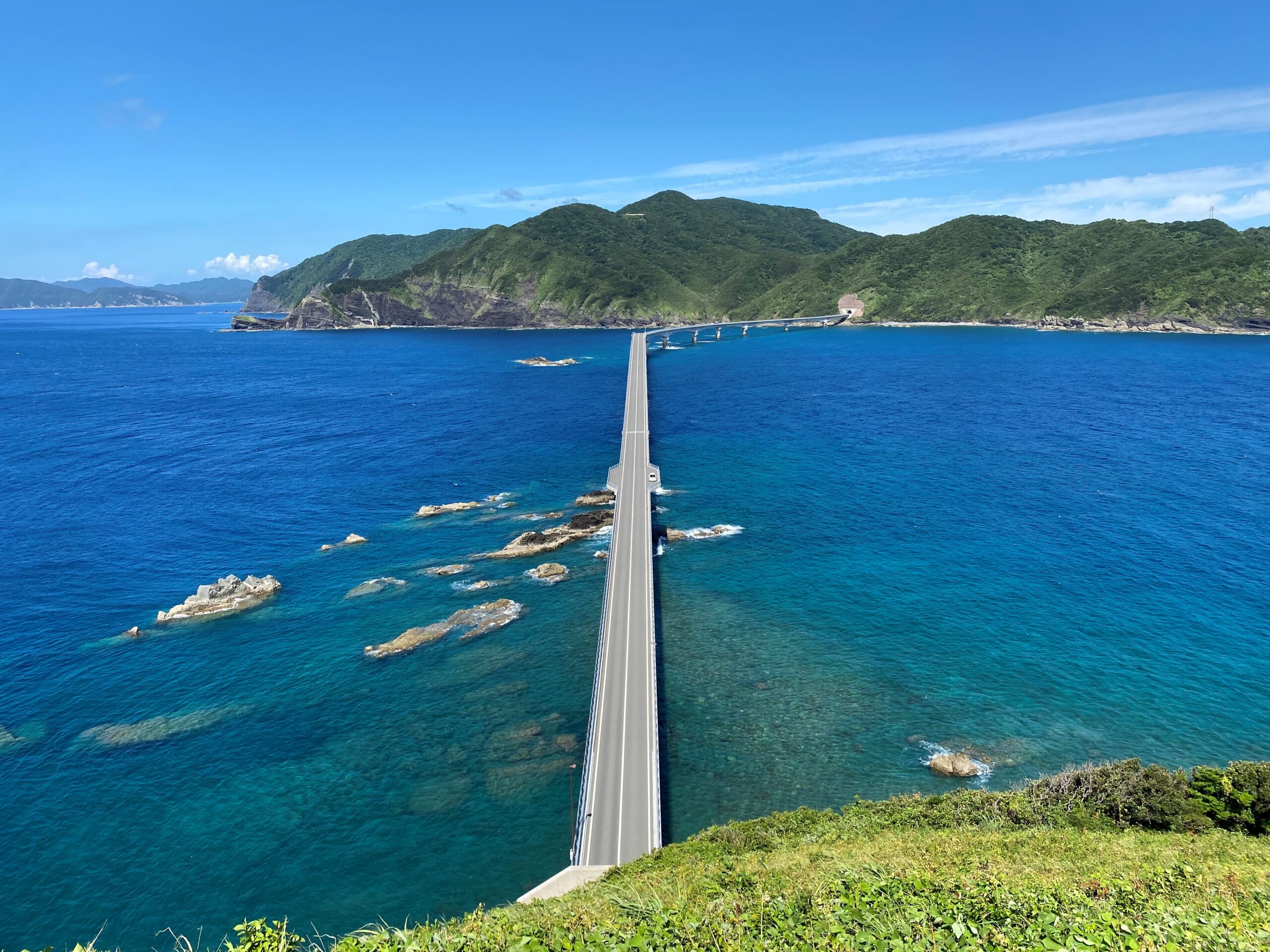 甑大橋