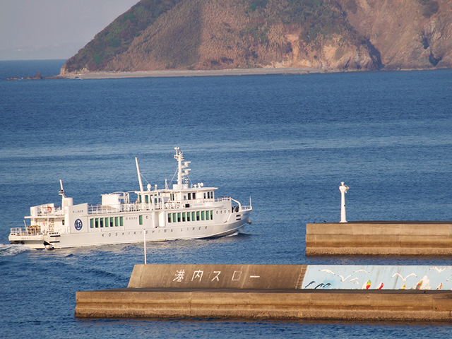 高速船甑島