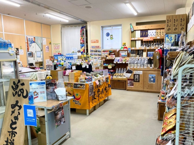 みなと市場