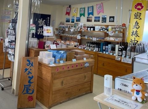 バス下車・長浜港ターミナル到着