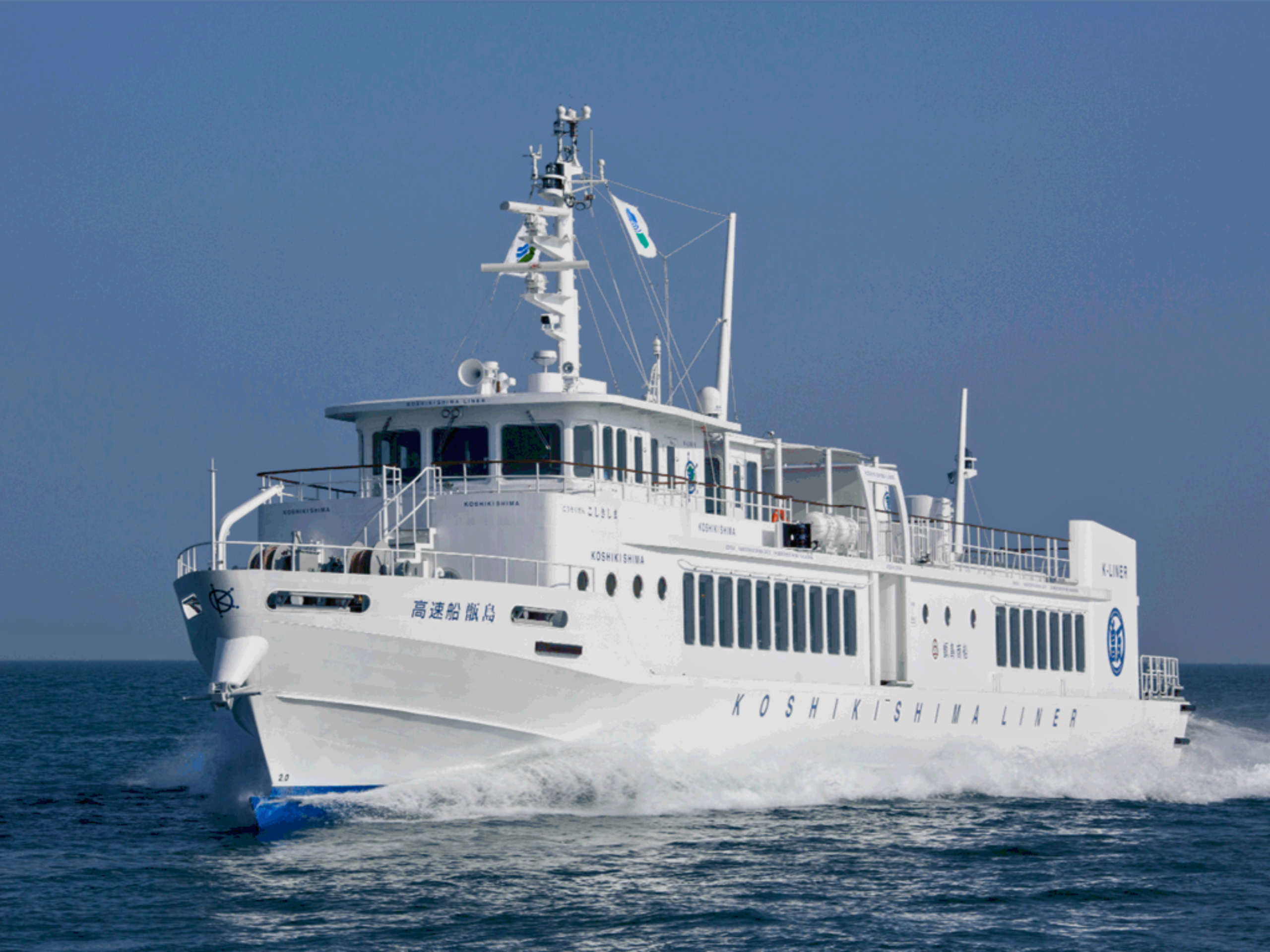 \\宿泊割対象// 高速船甑島で行く［1泊2日フリープラン］